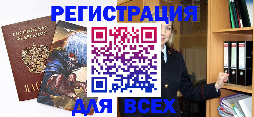 пропишу в квартире в Ардоне